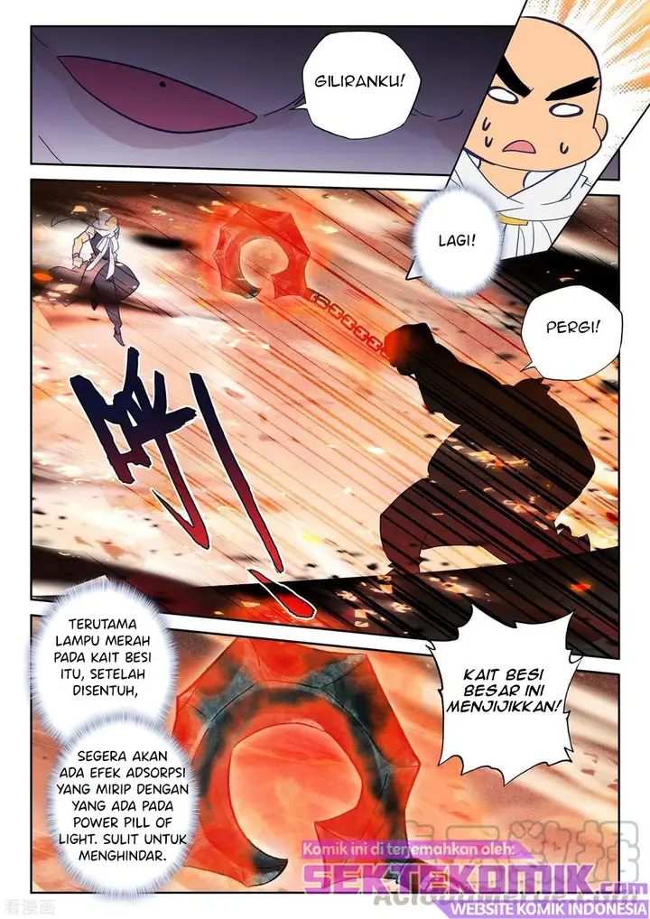 image-komik-shen-yin-wang-zuo-chapter-236.2-8/17