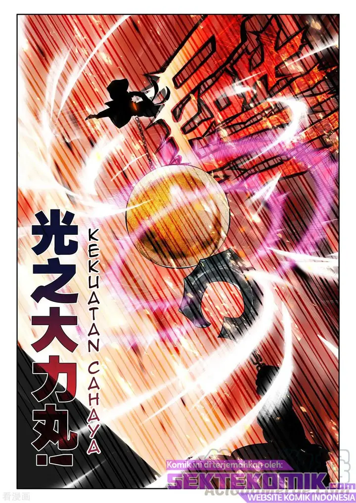 image-komik-shen-yin-wang-zuo-chapter-236.2-11/17