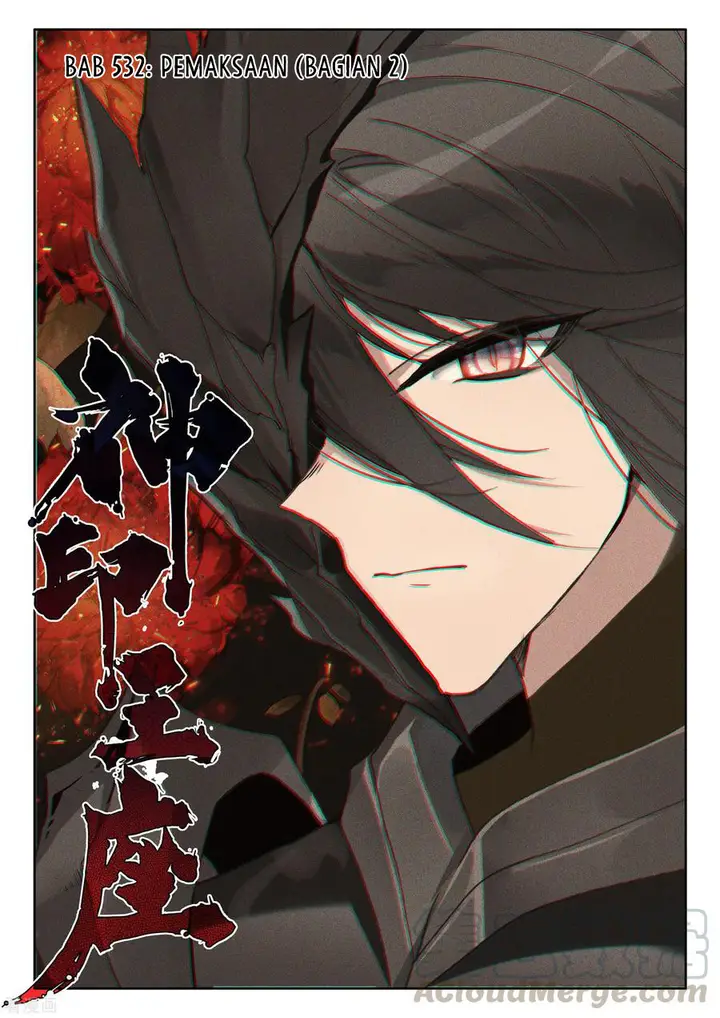 image-komik-shen-yin-wang-zuo-chapter-238.2-1/17