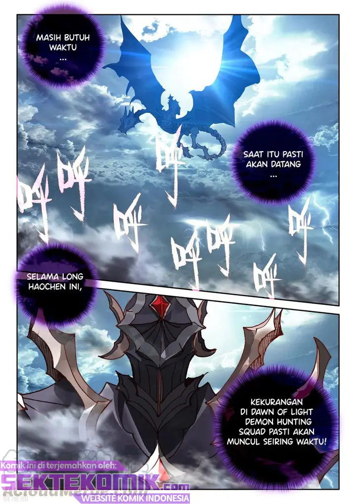 image-komik-shen-yin-wang-zuo-chapter-238.2-3/17