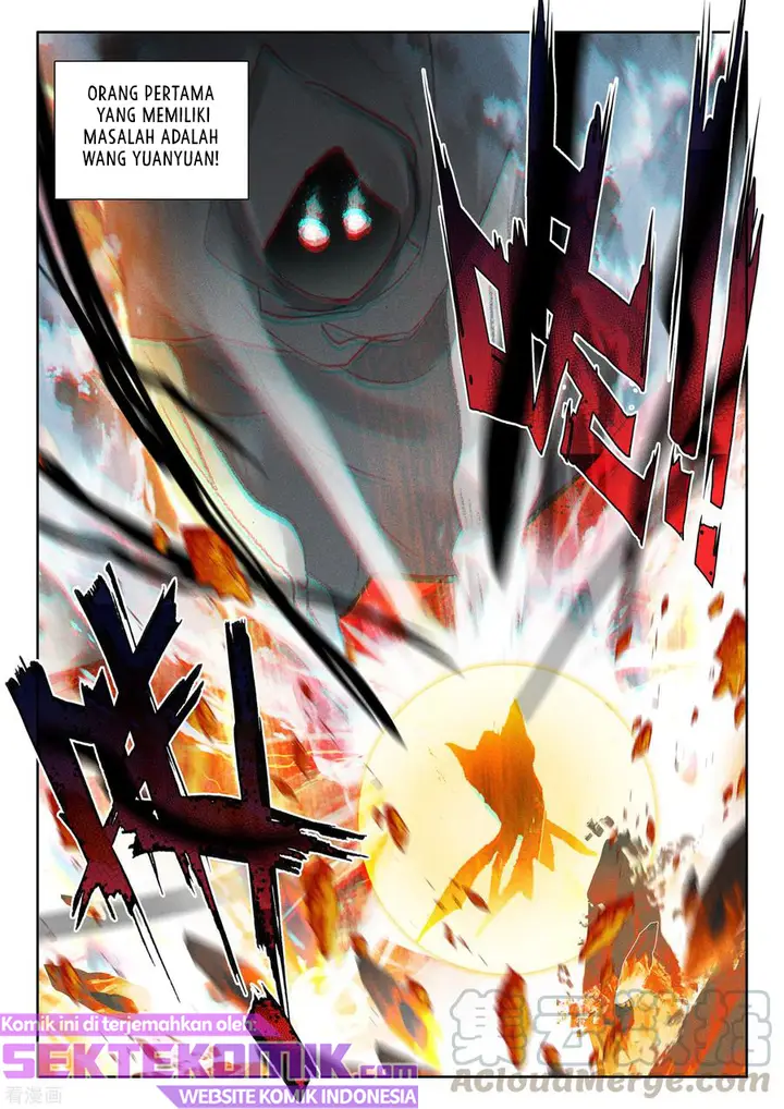 image-komik-shen-yin-wang-zuo-chapter-238.2-5/17