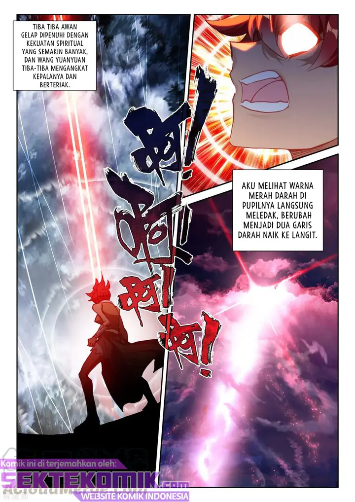 image-komik-shen-yin-wang-zuo-chapter-239.1-2/16