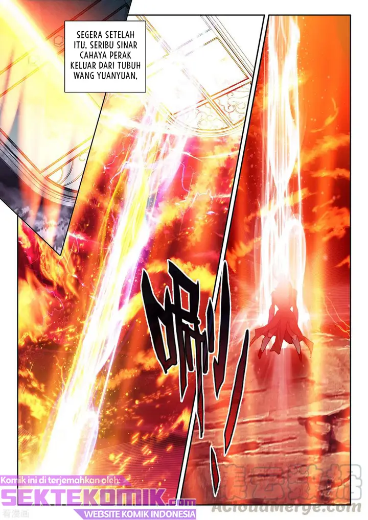 image-komik-shen-yin-wang-zuo-chapter-239.1-4/16