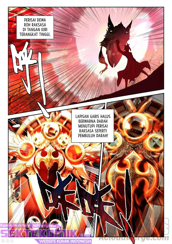 image-komik-shen-yin-wang-zuo-chapter-239.1-7/16