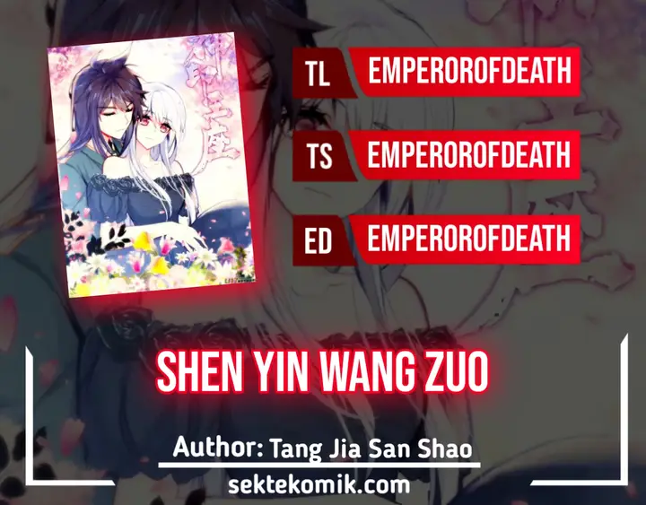 image-komik-shen-yin-wang-zuo-chapter-239.2-0/17
