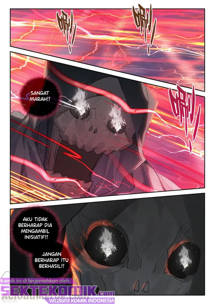 image-komik-shen-yin-wang-zuo-chapter-239.2-2/17