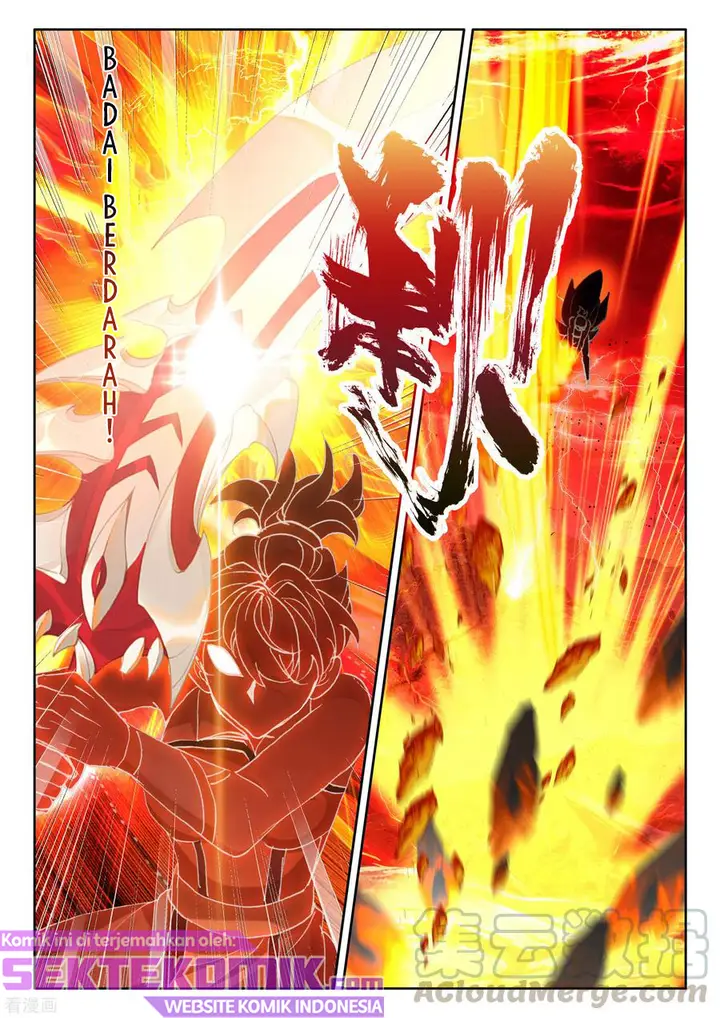image-komik-shen-yin-wang-zuo-chapter-239.2-7/17