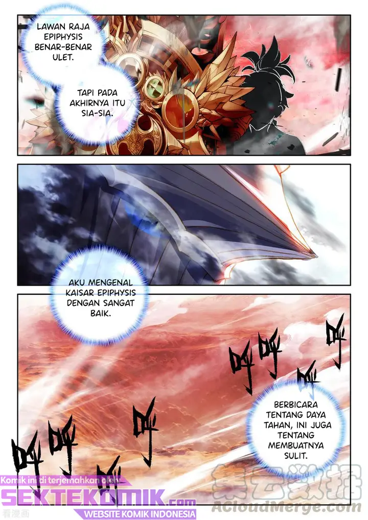 image-komik-shen-yin-wang-zuo-chapter-239.2-10/17