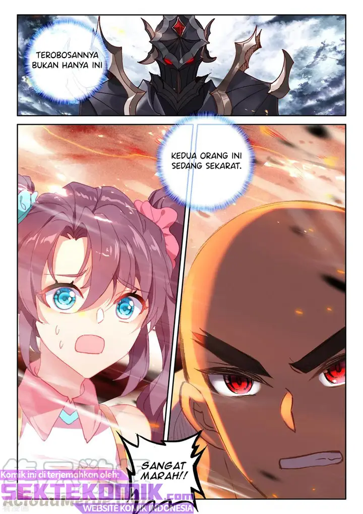 image-komik-shen-yin-wang-zuo-chapter-239.2-13/17