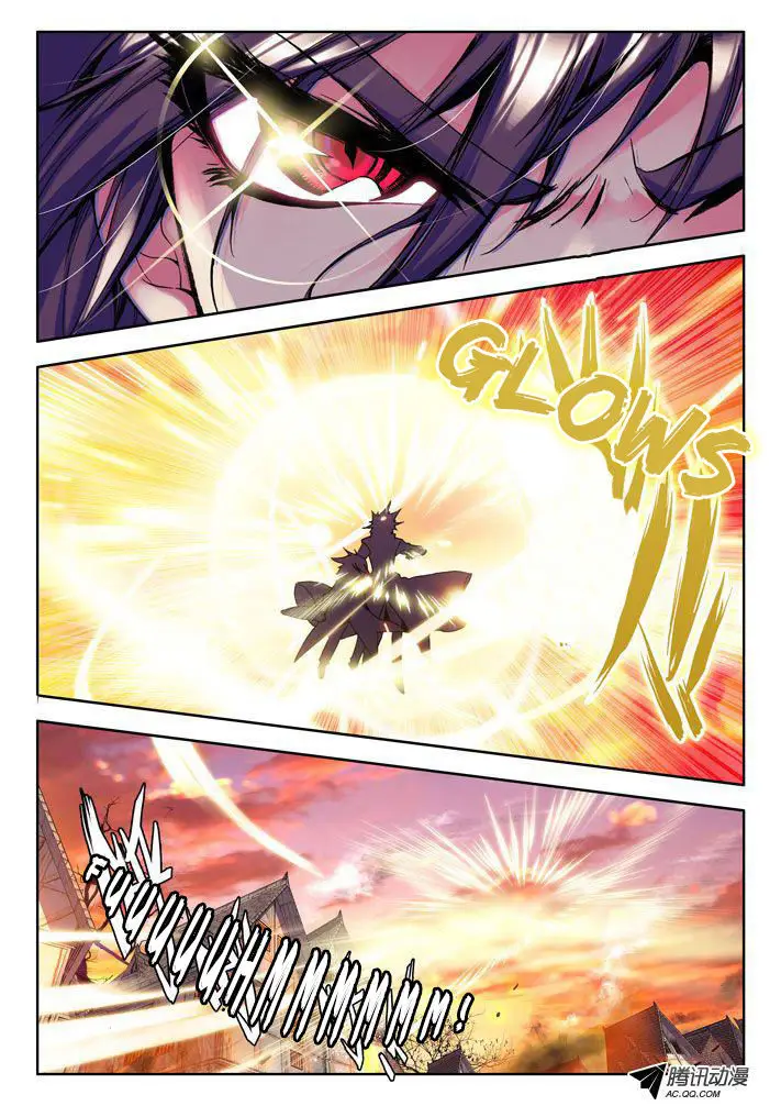 image-komik-shen-yin-wang-zuo-chapter-24-4/11