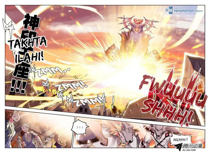 image-komik-shen-yin-wang-zuo-chapter-24-7/11