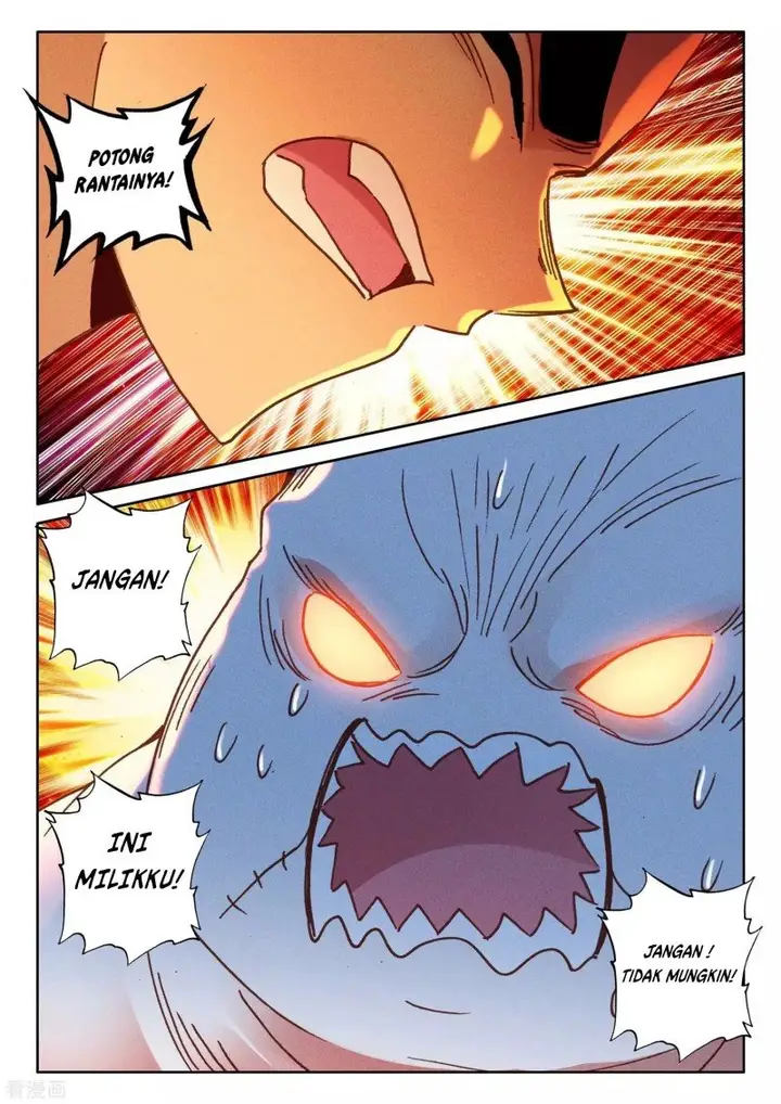 image-komik-shen-yin-wang-zuo-chapter-241.2-10/13