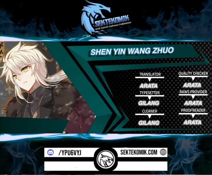 image-komik-shen-yin-wang-zuo-chapter-242.2-0/13