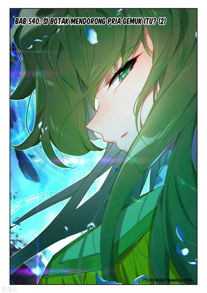 image-komik-shen-yin-wang-zuo-chapter-242.2-1/13