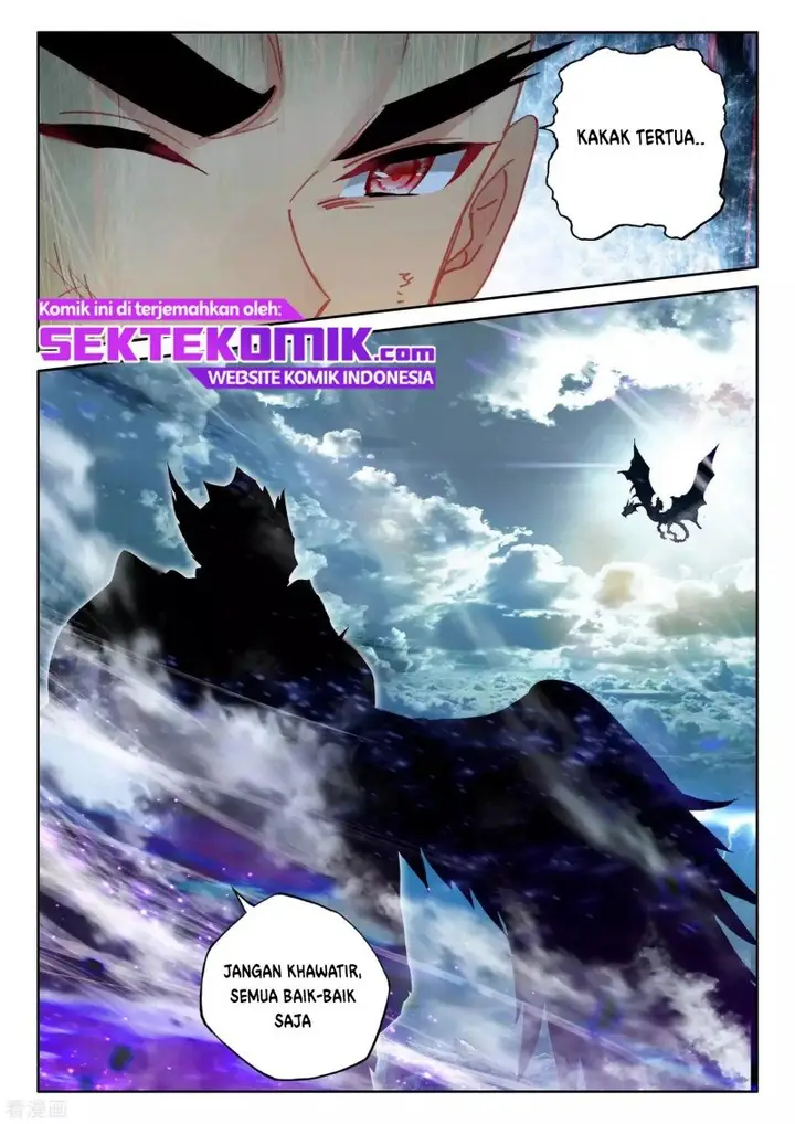 image-komik-shen-yin-wang-zuo-chapter-242.2-3/13