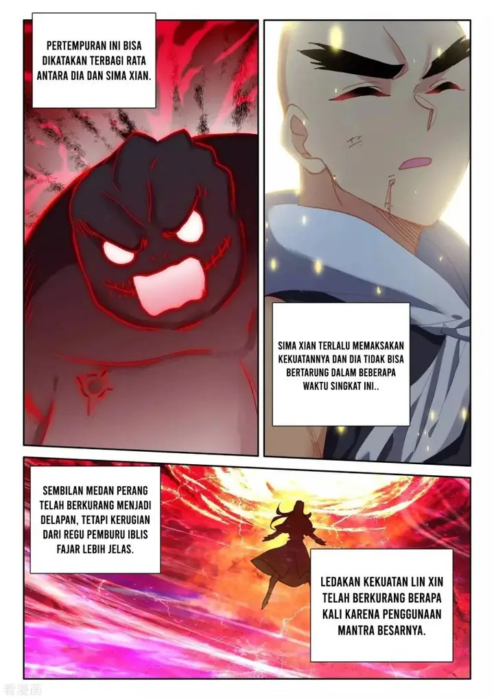 image-komik-shen-yin-wang-zuo-chapter-242.2-10/13