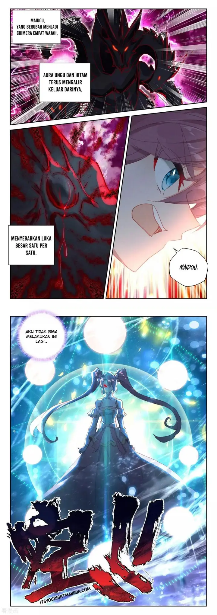 image-komik-shen-yin-wang-zuo-chapter-242.2-12/13