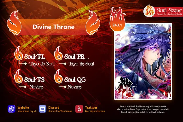 image-komik-shen-yin-wang-zuo-chapter-243.1-0/5