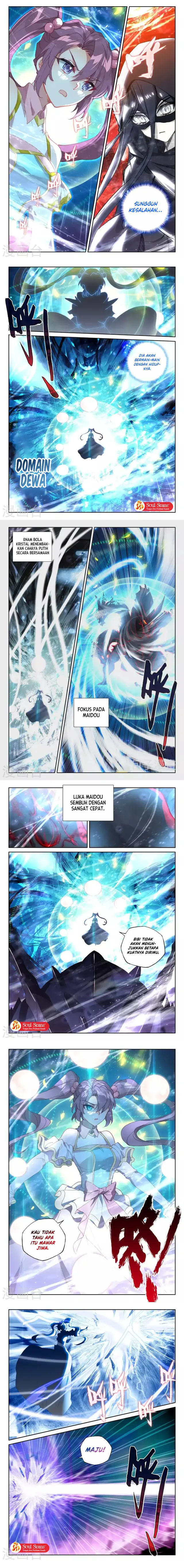 image-komik-shen-yin-wang-zuo-chapter-243.1-1/5