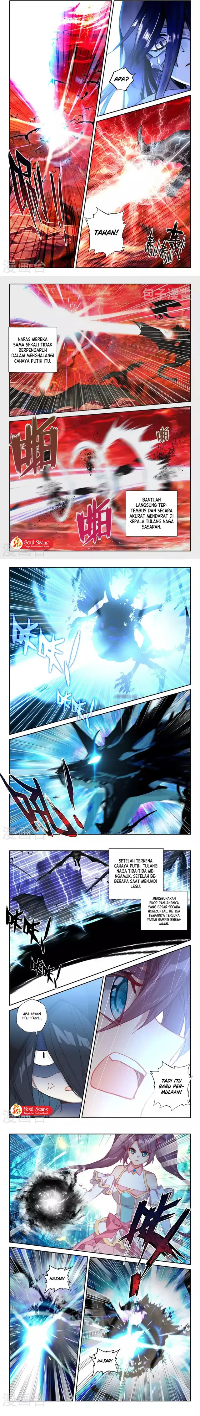image-komik-shen-yin-wang-zuo-chapter-243.1-2/5