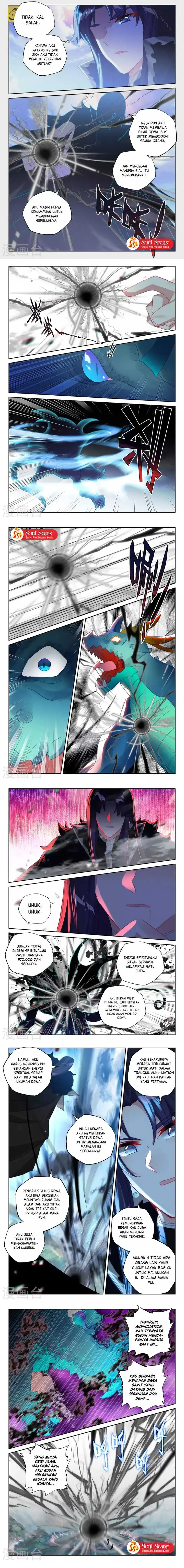 image-komik-shen-yin-wang-zuo-chapter-248.2-3/8