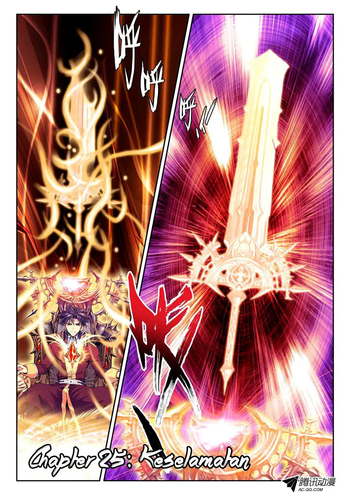 image-komik-shen-yin-wang-zuo-chapter-25-1/12