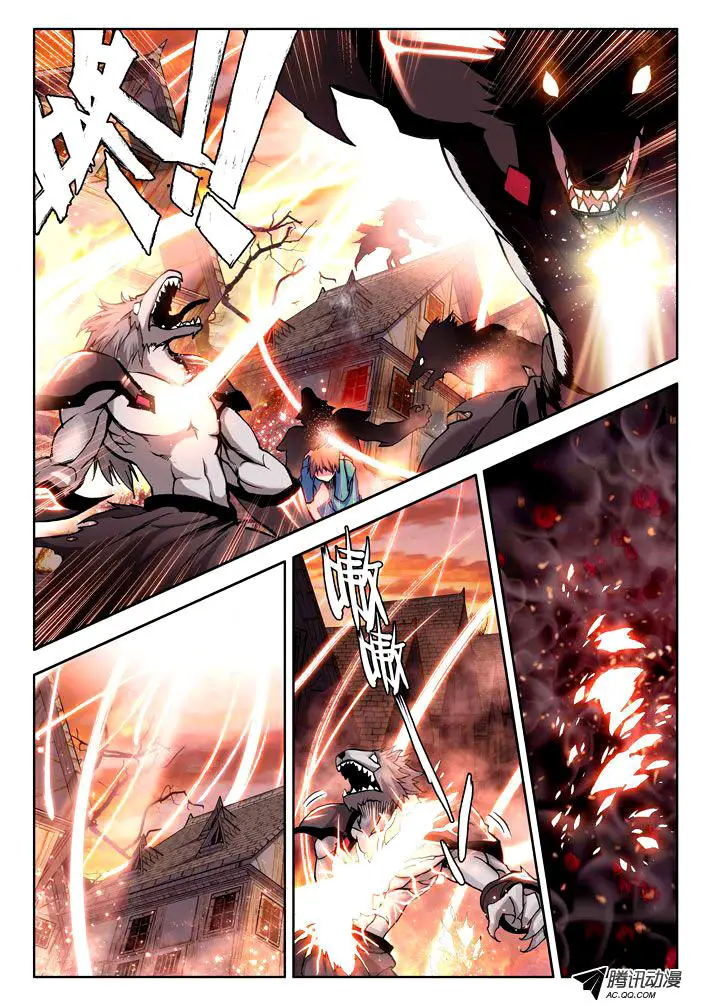 image-komik-shen-yin-wang-zuo-chapter-25-4/12
