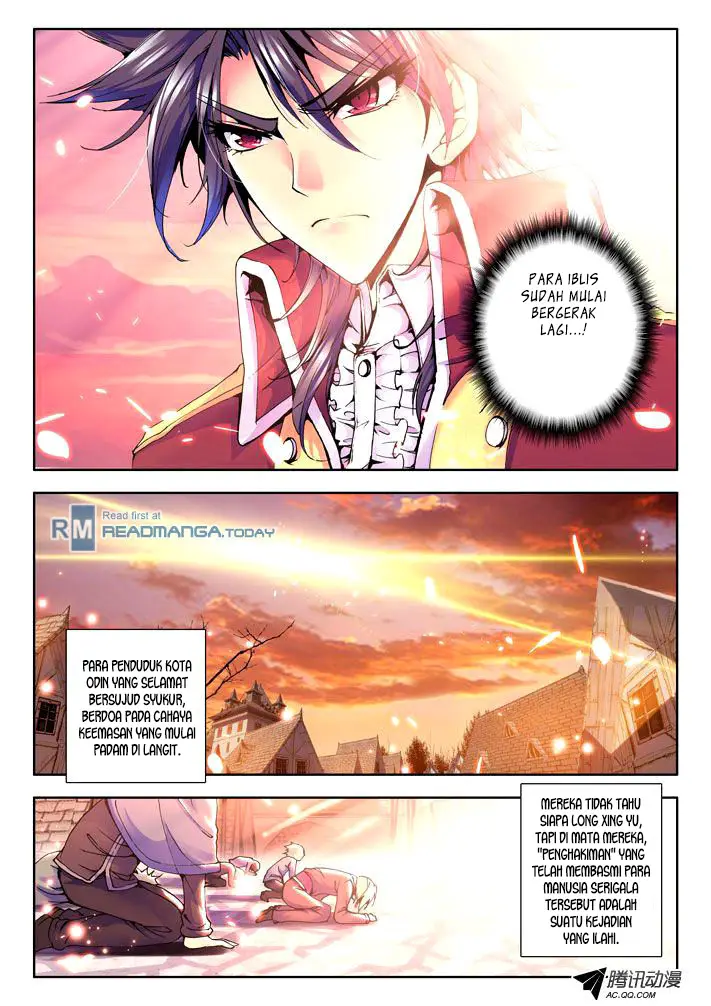 image-komik-shen-yin-wang-zuo-chapter-25-11/12