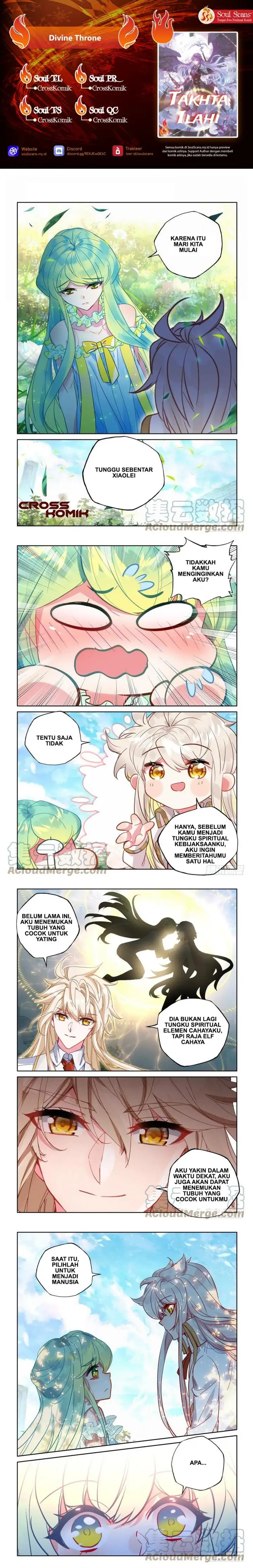 image-komik-shen-yin-wang-zuo-chapter-256-0/6