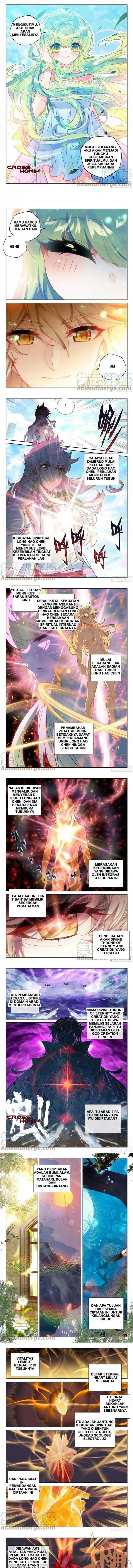 image-komik-shen-yin-wang-zuo-chapter-257-3/8