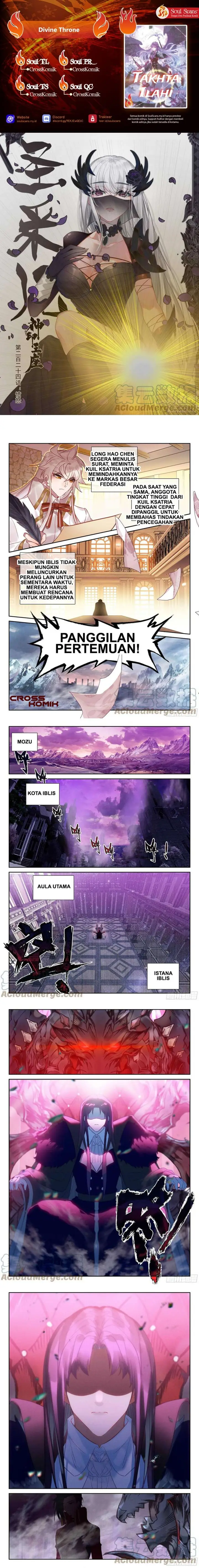 image-komik-shen-yin-wang-zuo-chapter-259.1-0/3