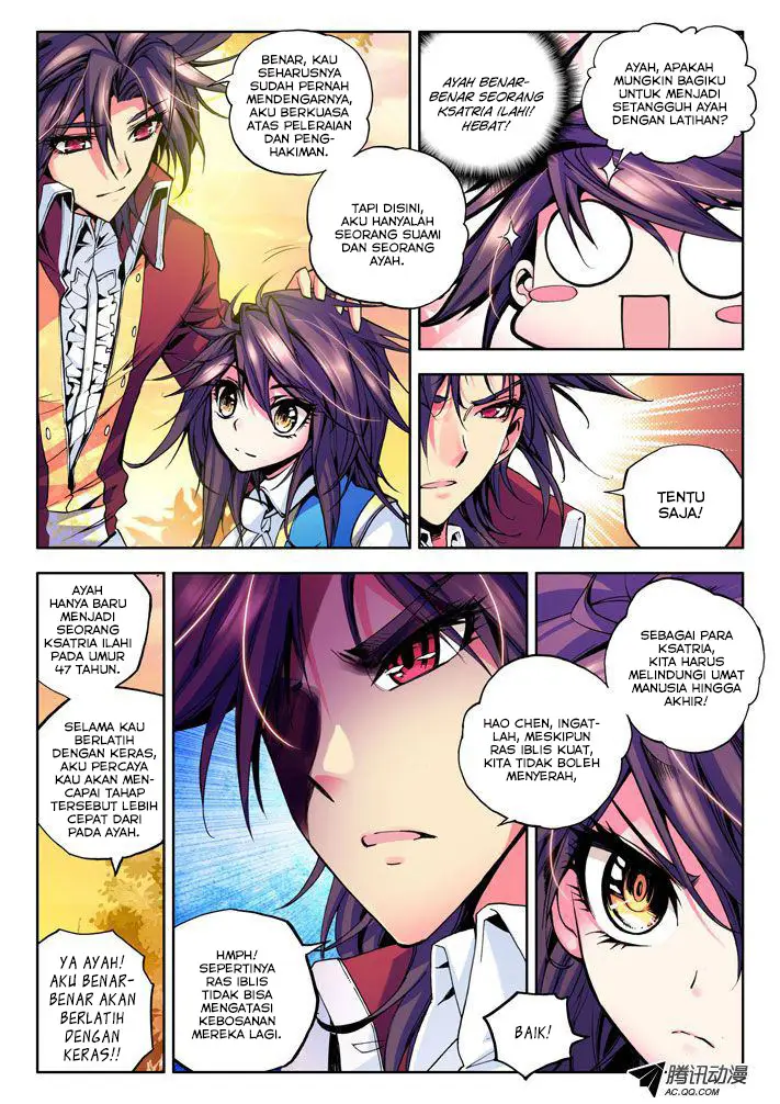 image-komik-shen-yin-wang-zuo-chapter-26-3/13