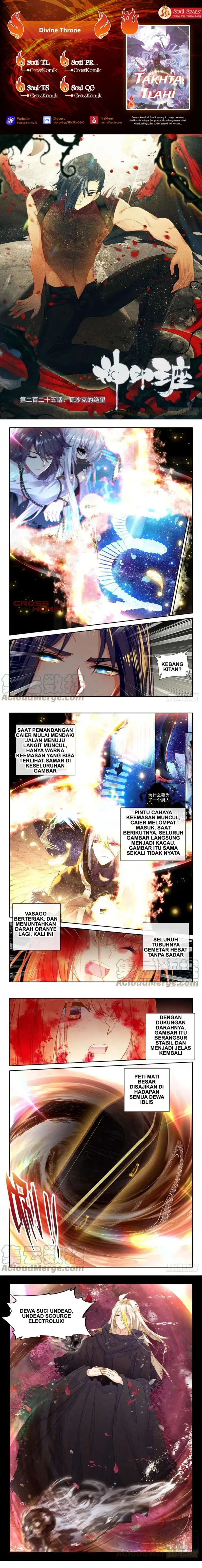 image-komik-shen-yin-wang-zuo-chapter-262-0/5