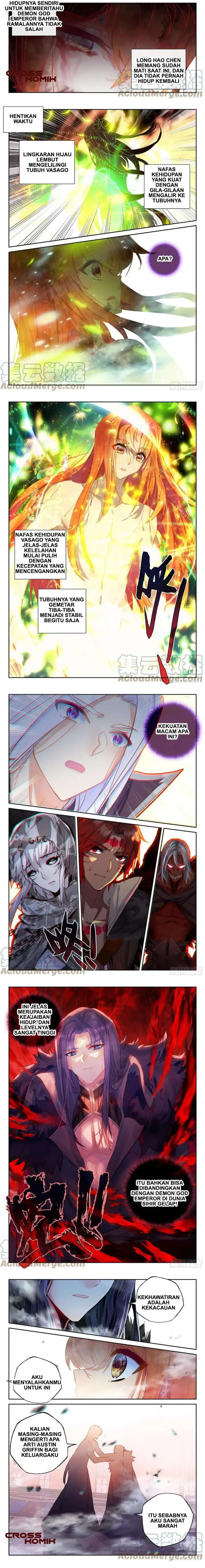 image-komik-shen-yin-wang-zuo-chapter-262-2/5