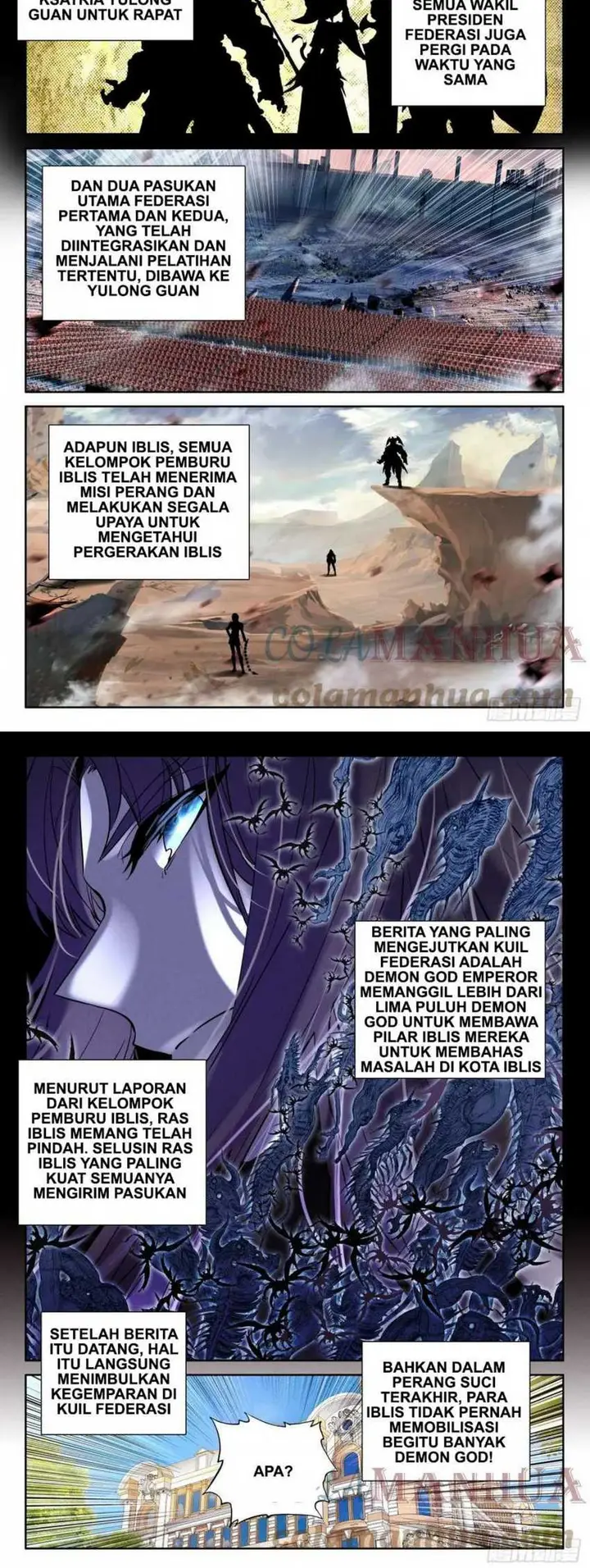 image-komik-shen-yin-wang-zuo-chapter-264-2/8