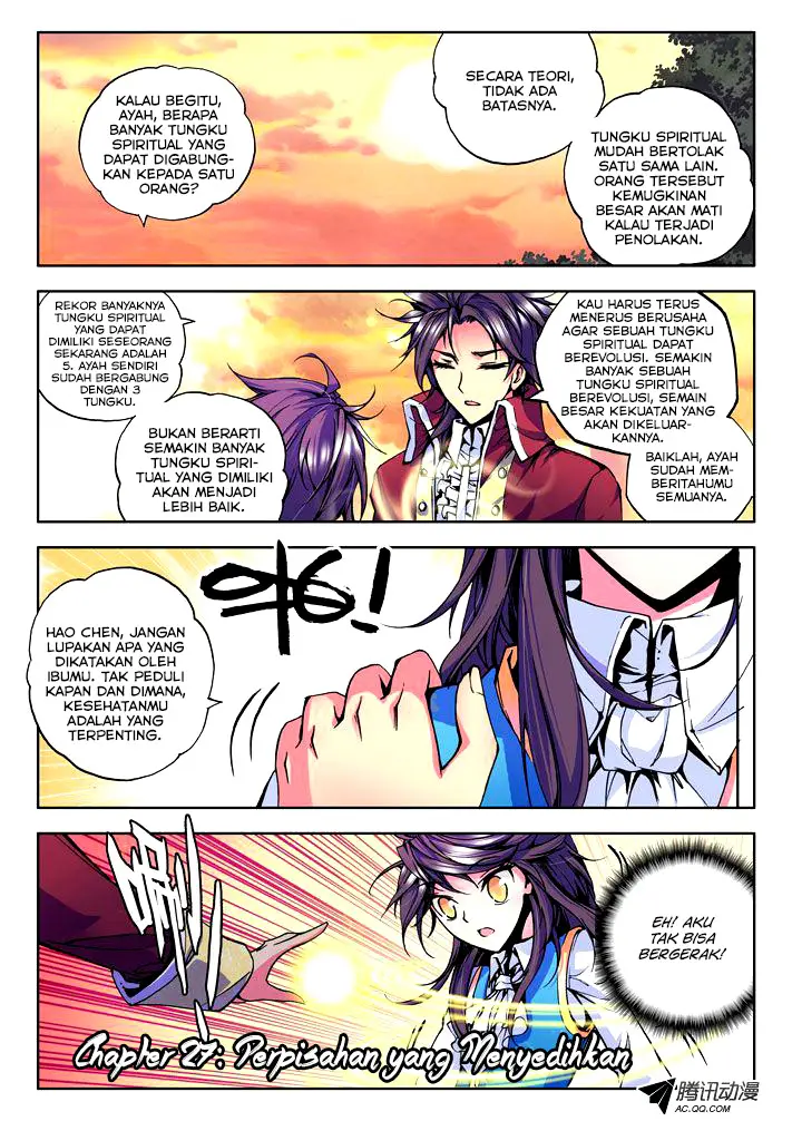 image-komik-shen-yin-wang-zuo-chapter-27-1/12