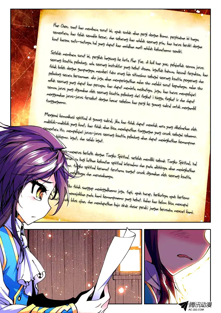 image-komik-shen-yin-wang-zuo-chapter-27-10/12