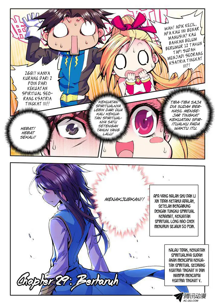 image-komik-shen-yin-wang-zuo-chapter-29-1/13