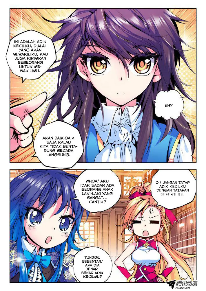 image-komik-shen-yin-wang-zuo-chapter-29-7/13