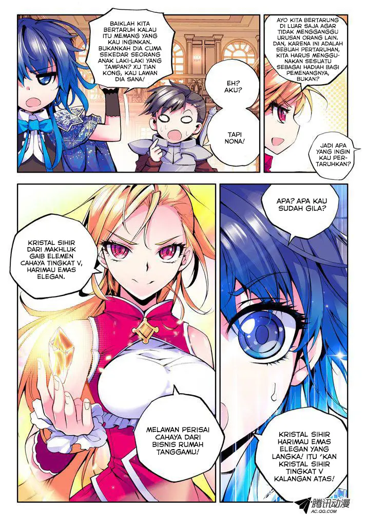 image-komik-shen-yin-wang-zuo-chapter-29-9/13