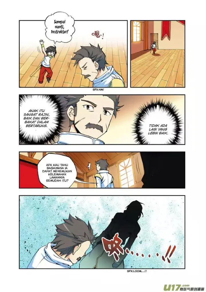 image-komik-shen-yin-wang-zuo-chapter-3-2/13