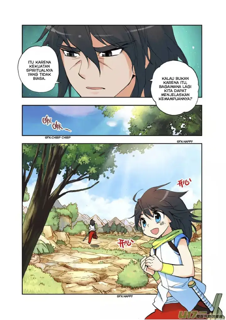 image-komik-shen-yin-wang-zuo-chapter-3-4/13