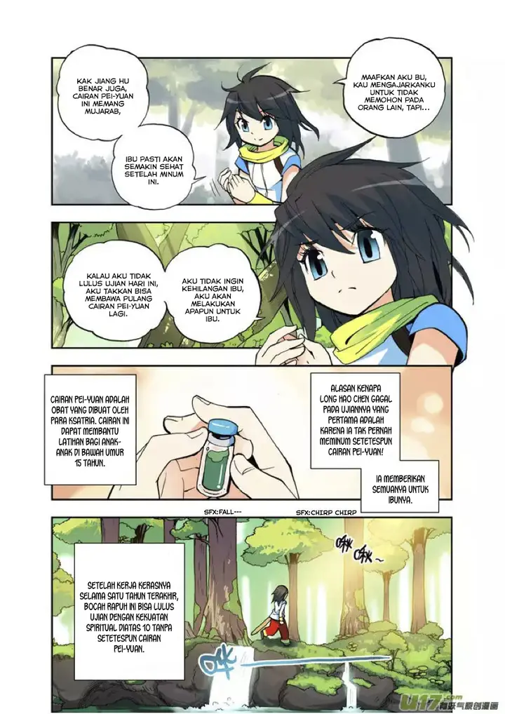 image-komik-shen-yin-wang-zuo-chapter-3-5/13