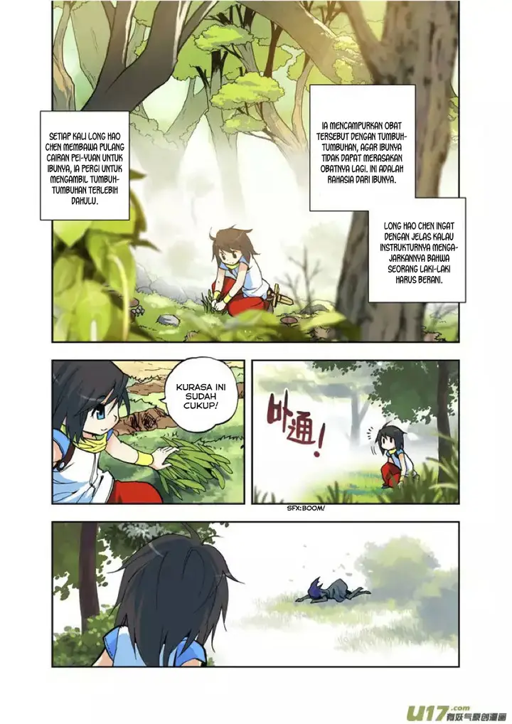 image-komik-shen-yin-wang-zuo-chapter-3-6/13