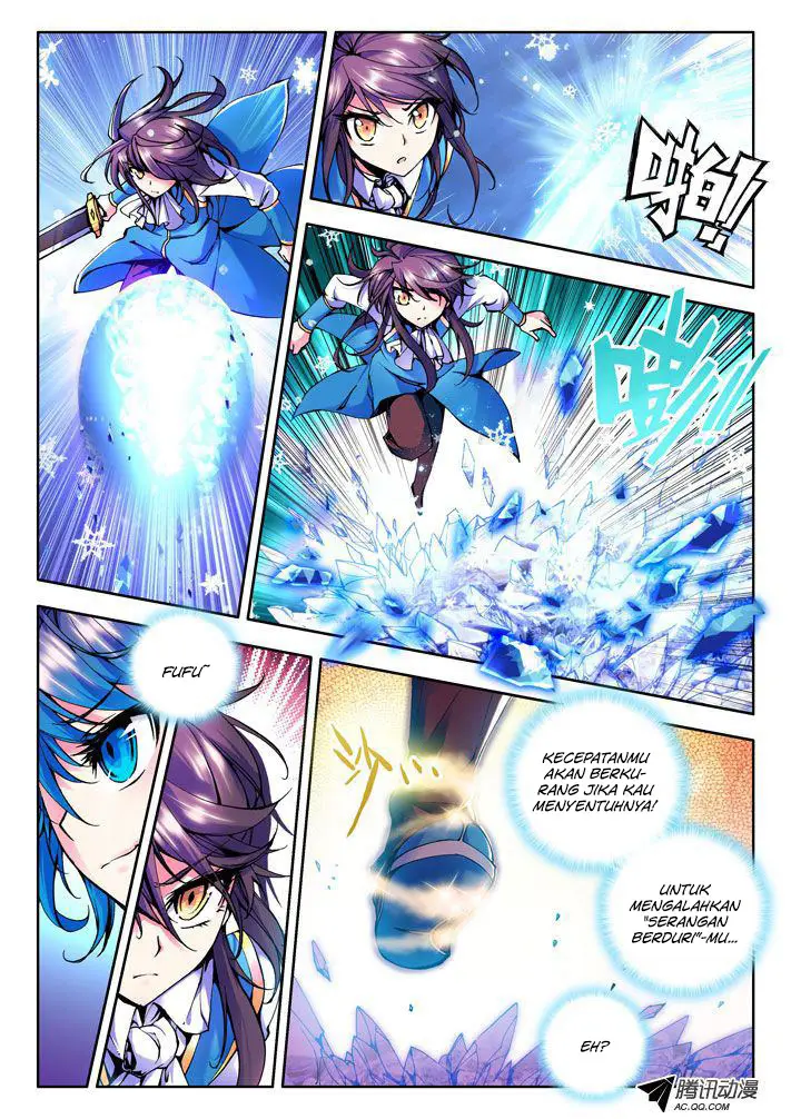 image-komik-shen-yin-wang-zuo-chapter-30-4/13