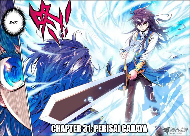 image-komik-shen-yin-wang-zuo-chapter-31-1/12