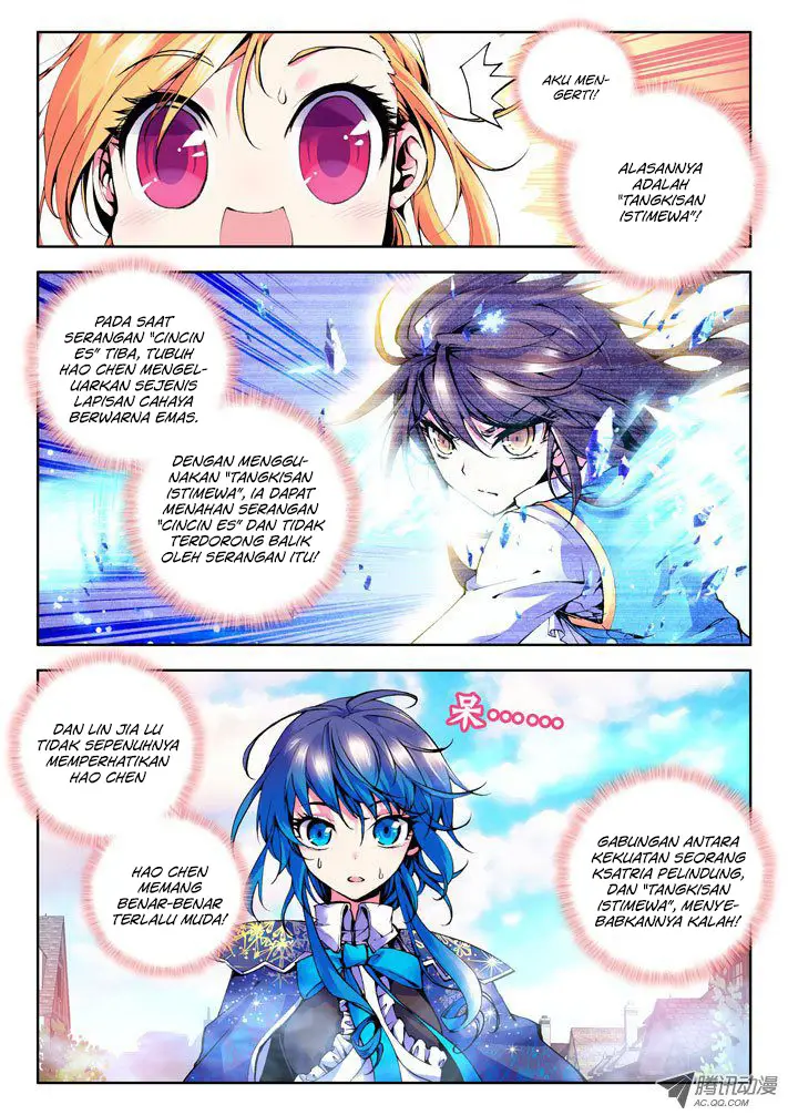 image-komik-shen-yin-wang-zuo-chapter-31-3/12