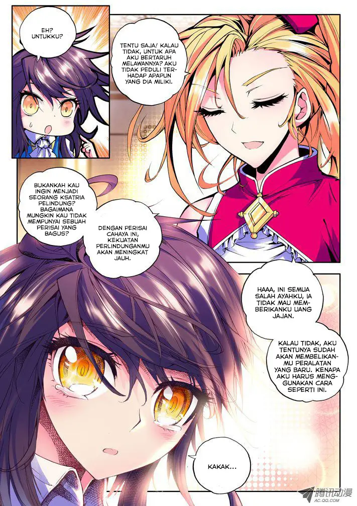 image-komik-shen-yin-wang-zuo-chapter-31-7/12