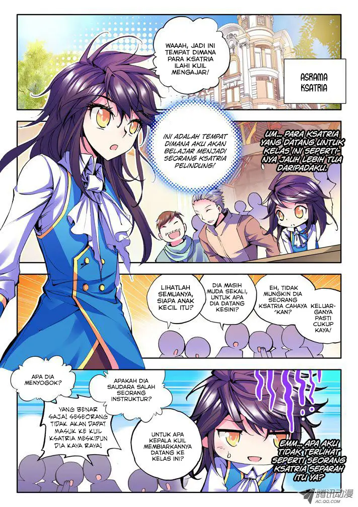 image-komik-shen-yin-wang-zuo-chapter-32-2/13