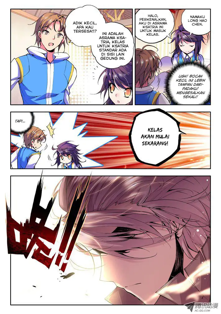 image-komik-shen-yin-wang-zuo-chapter-32-3/13